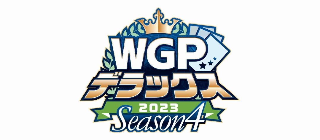 WGP Season 4 x WS WGP 2023 x VGB GP Season 2